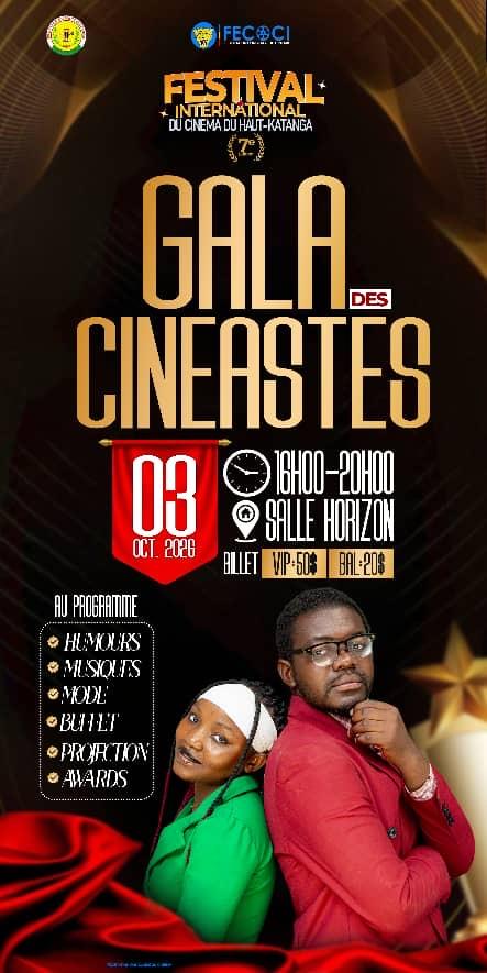 Festival international du cinema au haut katanga 7eme edition
